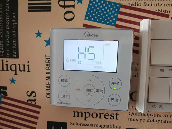 忠县美的空调维修