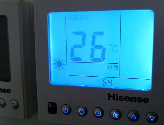 忠县海信中央空调维修电话在哪里找