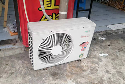 忠县空调突然不制冷只吹自然风怎么办？