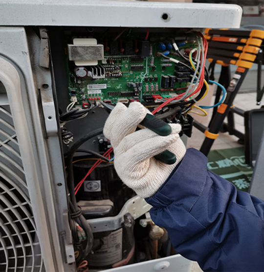  忠县维修空调不制热